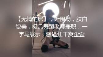 海角侄子爆肏嫂子9.0 黑丝空姐制服嫂子深喉乳交 好痒受不了高潮好几次求饶 再次内射骚穴扣出来