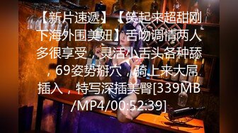 《顶级震撼淫乱盛宴》无可挑剔九头身马甲线长腿终极绿帽骚妻OLsou私拍二，与多名单男群P乱交，女神的形象如此反差 (2)