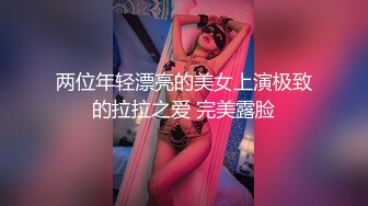 【原档首发】黛西感觉很热，需要脱掉她的橙色胸罩和内裤套装。