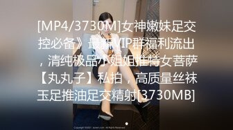 【新片速遞】 漂亮女友 在家被扛着大长腿无套输出 爸妈在隔壁都不敢叫出声 电视声音开大点 当然他们不会进来 只是怕听到尴尬[179MB/MP4/03:05]