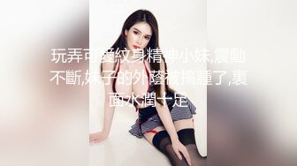 -烈焰女神E罩杯舞魅娘 超气质丰满女神 一眼就爱上她 大活儿奉上淫语刺激