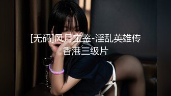 【百度云泄密】超颜值反差小姐姐❤与小哥哥日常调教爆操内射 (2)