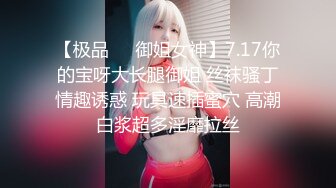 [2DF2] 小哥酒店约操老婆的闺蜜 非常漂亮的长发美女 -[MP4/91MB][BT种子]