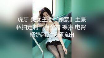 [MP4/ 650M] 巨乳少女让小哥玩着奶头伺候小哥大鸡巴交，让小哥后入小屁股，激情上位真刺激自己揉大奶子