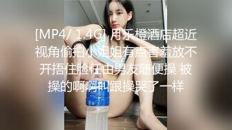 女仆装好身材娇小耐操小姐姐激情啪啪，跪着深喉插嘴自己揉奶子，上位骑乘打桩操的喊不要，一脸享受抱着屁股快插