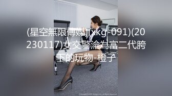 熟女妈妈 精神小伙和妈妈边操边缠绵互吻 趴在妈妈丰腴的身上大力抽插 只听啪啪作响