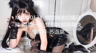 【新片速遞】洋妞熟女阿姨说晚上去我家，吃东西喝酒后操她，她说好舒服好爽很想要[23MB/MP4/05:08]