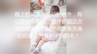 没有男人三骚女互相自慰解寂寞，掰穴吸吮奶子互摸，说话嗲嗲巨乳眼镜御姐，爸爸快来操潮穴，扣到高潮喷水