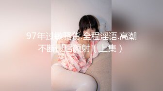 [myfans] ついに、大阪でドMのもんさんとキモ... θ（シータ）絶倫監督さんのプライベートSNS myfans[マイファンズ]