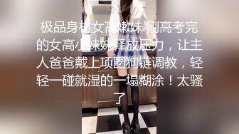 午夜丶寻花徒弟约外围蓝裙大奶少妇，近距离特写掰穴舔逼调情，上位骑乘抬腿侧入，我受不了了被你干死了