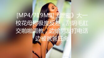 【下】网红大屌X鲜嫩小帅 可可爱爱小乖0 谁不爱～