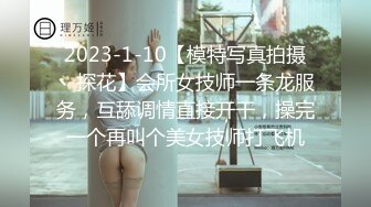 公司仓库无套后入170留学生女室友