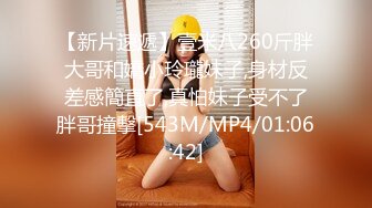 [MP4/321M]6/6最新 做爱赚钱卖力深喉吮吸大屌翻过来玩69女上位无套啪啪VIP1196