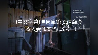 [MP4/119MB]嫖妓达人金先生早期约炮影像流出 约炮清纯国立大学美女 无套骑乘