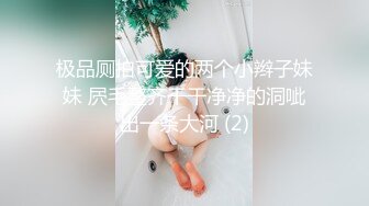 寮步小少妇