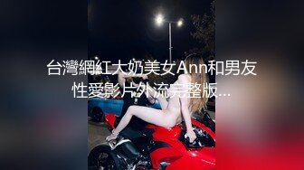 [MP4]9分颜值尤物女神！细腰美臀超性感！扭腰摆臀诱惑，张开双腿磨蹭骚穴，娇喘呻吟极度淫骚