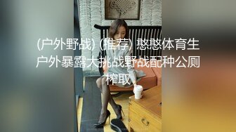 [MP4]大胸 少妇 黑丝 白毛巾 新人手法老练 第二场的妹子一样的口味 精彩刺激高潮迭起