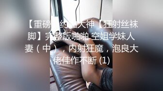 爱豆传媒IDG5391风骚美女调教娘炮帅哥