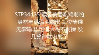 居家爆艹40多岁风韵犹存美娇妻,女上位主动扭动,干完大哥掰开茓再玩会,鲍鱼特鲜嫩