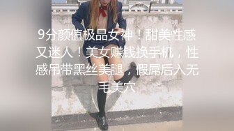 金三角寻欢约了个花臂纹身苗条身材妹子啪啪，深喉口交特写摸逼骑乘侧入大力猛操