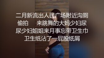 绿帽淫妻让老婆穿好白丝给领导 无套内射还要添干净，被操得淫相毕露 自己握着小骚脚 让自己逼门打开 迎接鸡巴的冲击