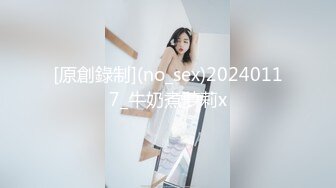 【雀儿漫天飞】约了个高颜值长发大奶妹子，站立后入沙发上骑乘抽插呻吟，很是诱惑喜欢不要错过