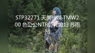 [MP4/879M]6/6最新 骚逼小贱货辛苦男主了骑在身上一个多小时男主生无可恋VIP1196