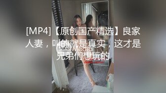 【人前露出】戴着遥控跳蛋去饭店吃饭。-Pornhub.com