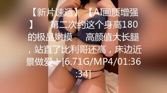 小情侣天天躲在酒店里面啪啪无套做爱女上位打桩，特写展示白虎穴，俯卧撑姿势内射