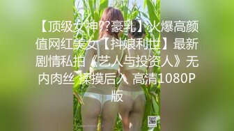 黑丝漂亮伪娘吃鸡啪啪 疼吗 你动 羞羞的表情好妩媚 好想每天无时无刻逼里塞鸡吧嘴里含满精液