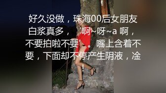 名门夜宴CD系列偷拍大师商场动漫展偷拍美女裙底风光花裙长靴美女男友面前被抄底粉红丁字裤