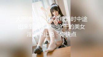 学舞蹈的高颜值性感美女