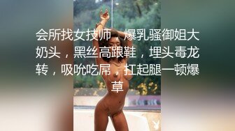 边听动感音乐边享受漂亮纹身女友的吹箫后入猛插