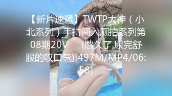 STP18882 深圳极品大圈，高颜值女神玉体横陈肆意啪啪娇喘不断真刺激