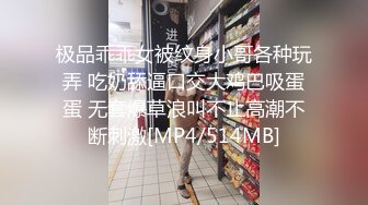 ⚡反差骚婊人妻『嘉嘉』露出调教，我是说扣子解开打开衣服，没想到骚逼直接把内裤都解开了，骚母狗真会给自己加戏[MP4/168MB]