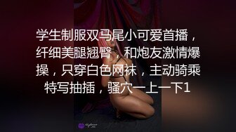 四月最新厕拍大神潜入高校附近商圈女厕全景后拍 眼镜妹起来的时候手机啪的掉在了地上