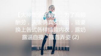 (sex)20230605_魅力大波妹_50345918