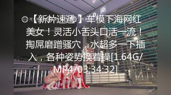 [ニート社長] 合集更新至2024年2月27日 【571V】 (169)