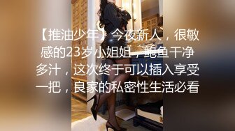 2024年，苏州小满夫妻，【xiaoman12121】，极品少妇，白花花的大屁股流出精液，期待单男