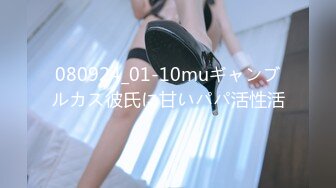 [MP4]STP30686 星空传媒 XK-8162《觉醒性的花蕾》禁欲修女被强奸 琪琪 VIP0600