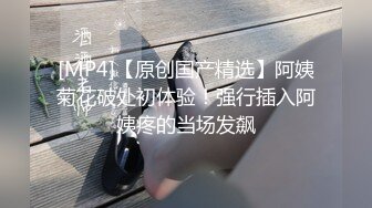 可以私信她