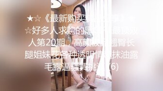 女神级性感美女嫩模酒店各种性感情趣服拍摄,为了达到更好的效果出名故意色诱摄影师啪啪,蝴蝶穴看着就紧致!