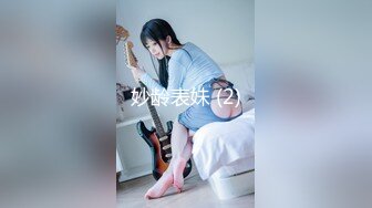 [MP4]最新火爆P站绝版国内留学生靓妹Easygirl被大屌美籍男友 跪舔深喉