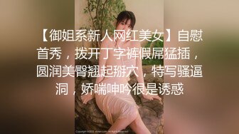 ❤️反差女神！露脸才是王道！推特极品清纯高颜治愈福利姬【阳布布鸭】福利私拍12套，道具紫薇顶级粉穴