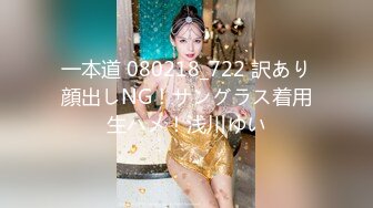 【新片速遞】&nbsp;&nbsp; 80多斤妹子【月月嗷】炮友不在自慰，全裸扭腰展示，手指扣穴多是水，振动棒快速猛捅，娇喘骚的很[639MB/MP4/01:28:12]