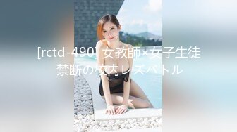 【火爆推荐极品美女】七彩女神『空姐西西』超级骚货真实空姐赚外快 和粗屌男友无套啪啪 小穴好粉 高清源码录制 (3)