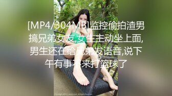 巨乳小狐狸等你来操上