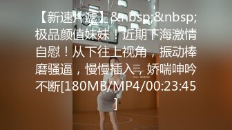 [MP4]笑起来甜美短裙妹子，舌吻舔奶调情坐身上摸逼，镜头前蹲着深喉口交，抬起双腿抽插猛操