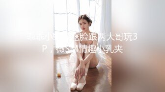 3-30新片速递探花西门庆酒店 约操00后大圈美女把妹子操的高潮迭起嗤笑不已