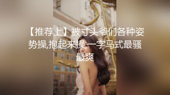 人妻黑丝偷情2